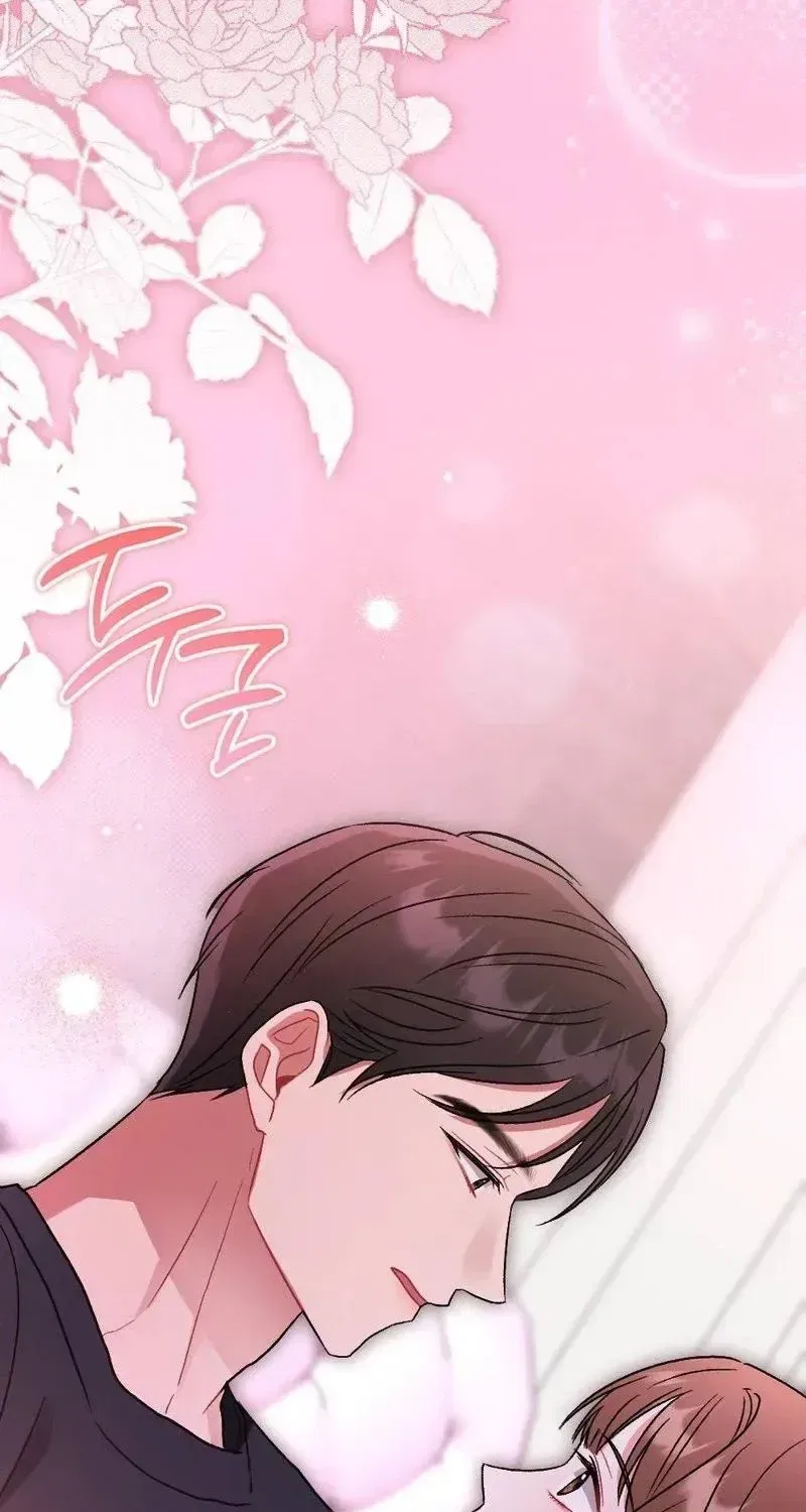 Manager, What’s Wrong With You? Chapter 14 – Page 43