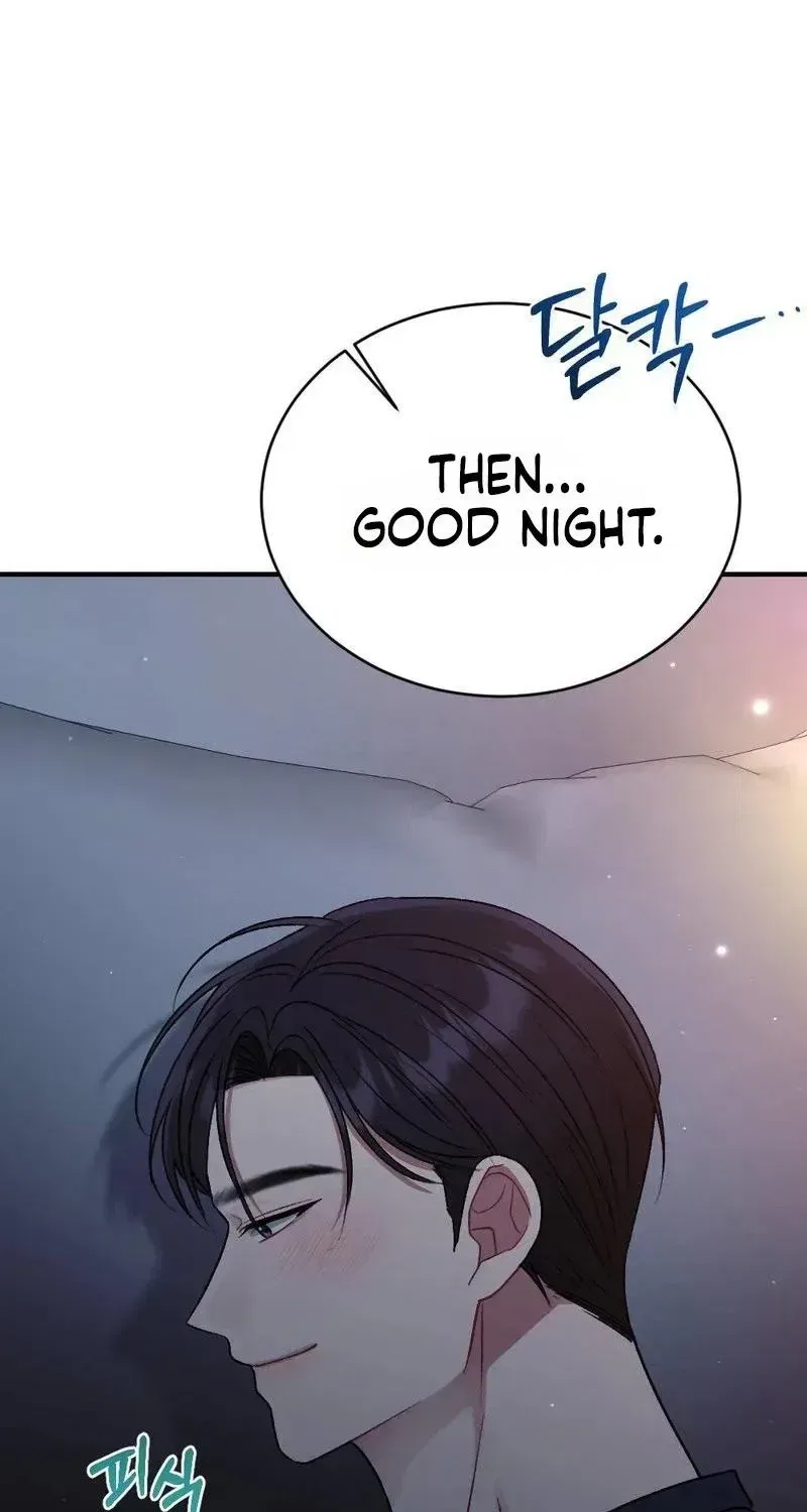 Manager, What’s Wrong With You? Chapter 14 – Page 69