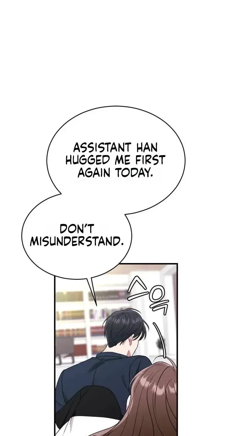 Manager, What’s Wrong With You? Chapter 14 – Page 75