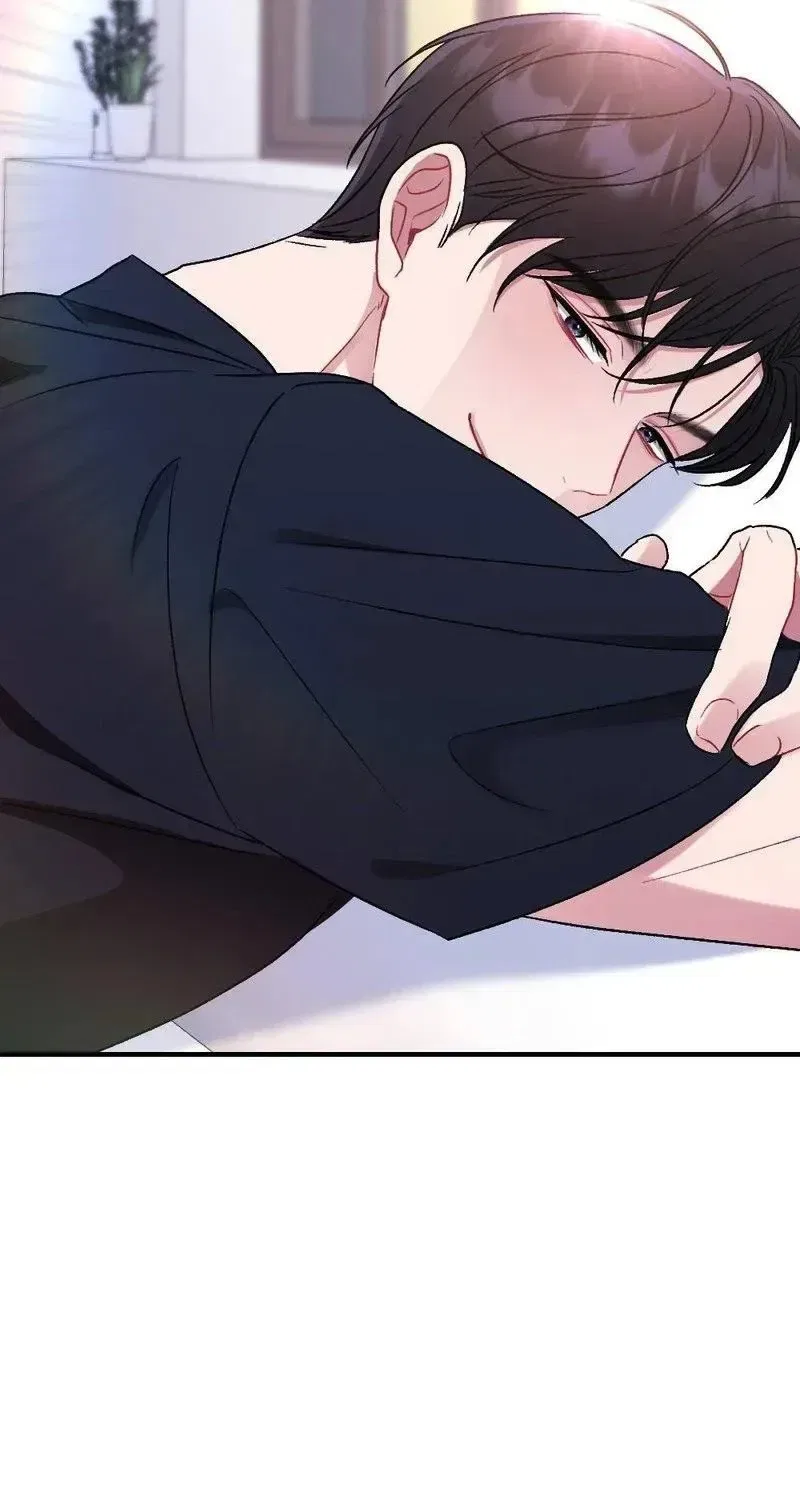 Manager, What’s Wrong With You? Chapter 14 – Page 79
