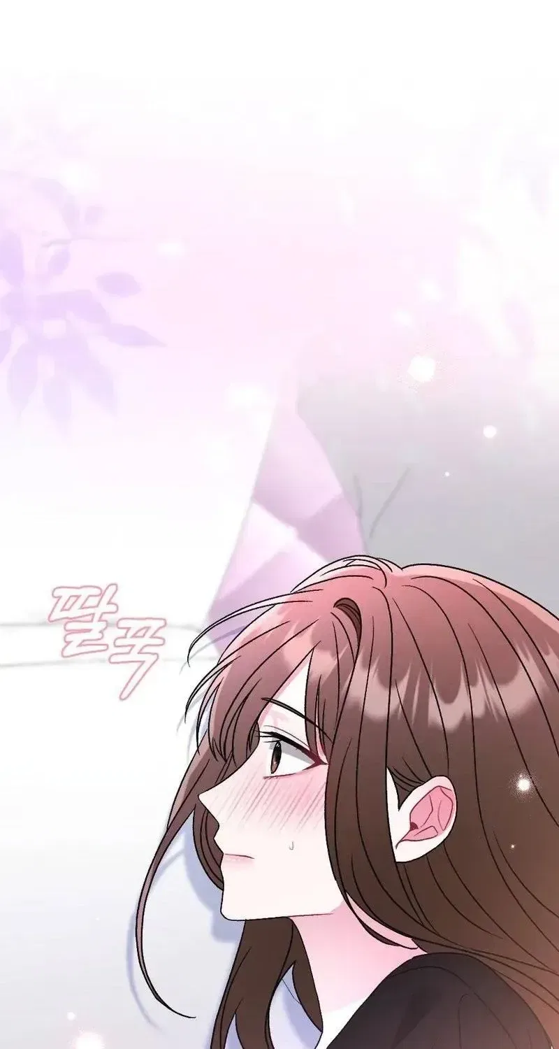 Manager, What’s Wrong With You? Chapter 14 – Page 80