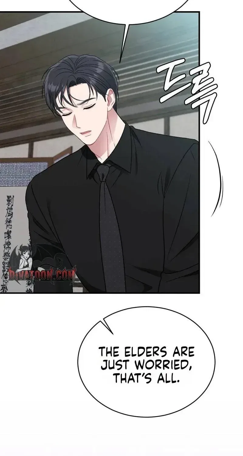Manager, What’s Wrong With You? Chapter 14 – Page 93