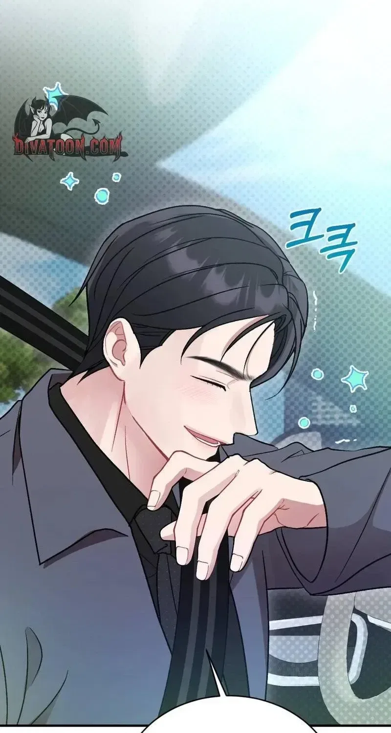 Manager, What’s Wrong With You? Chapter 14 – Page 111