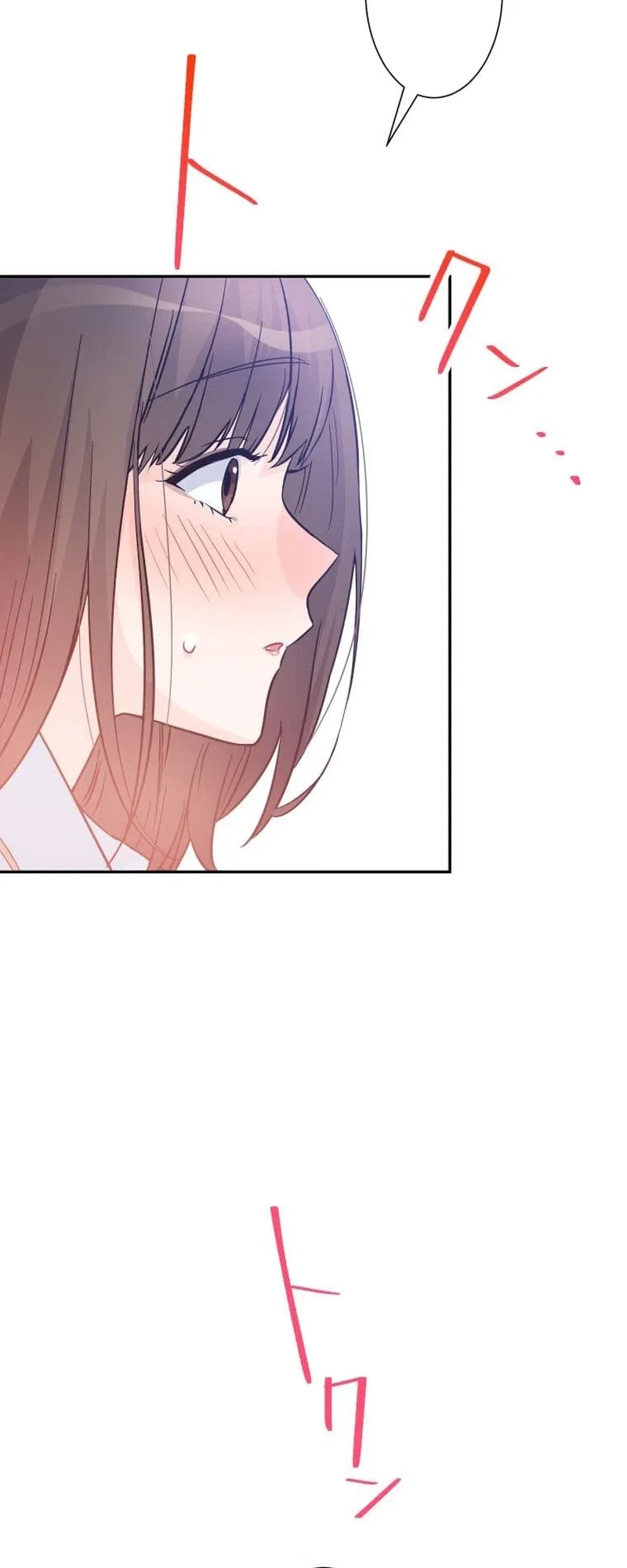My Fated Partner Turned Out to Be My Boss Chapter 24 – Page 40
