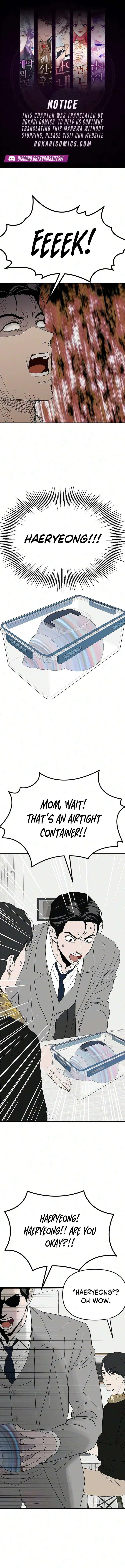 My Sexy Snail Bride Chapter 23 – Page 1