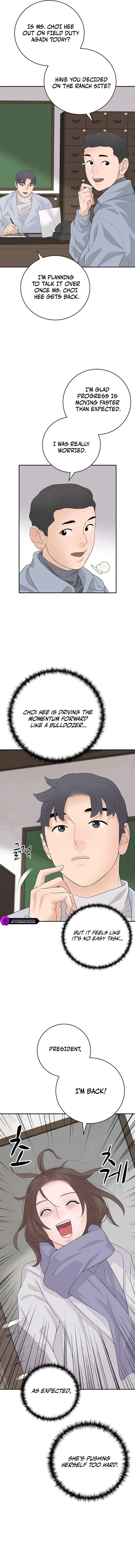 I Am Really the Only Tycoon Chapter 25 – Page 10