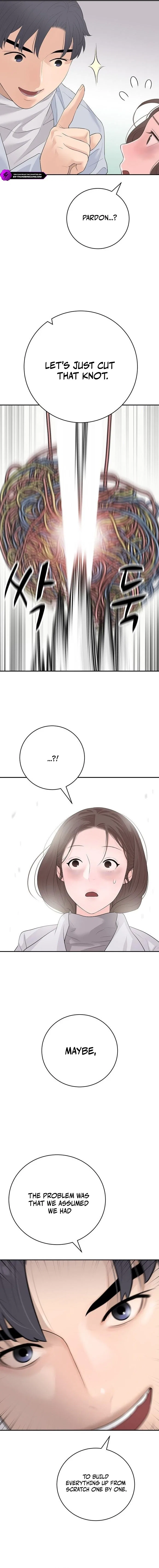 I Am Really the Only Tycoon Chapter 25 – Page 16