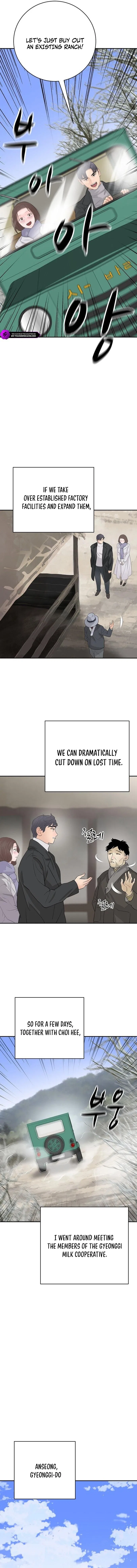 I Am Really the Only Tycoon Chapter 25 – Page 17