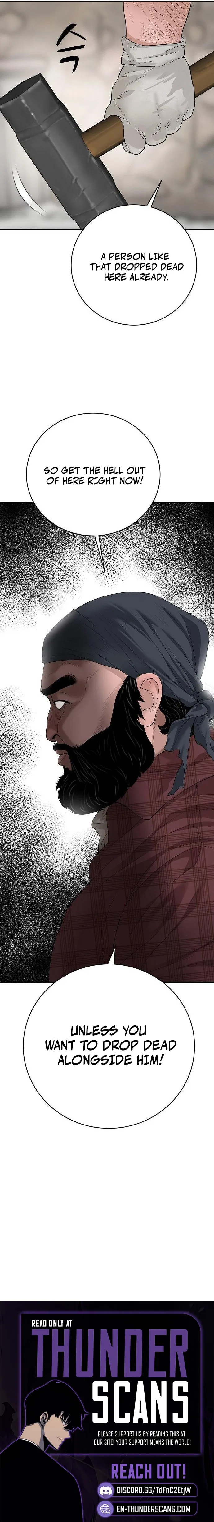 I Am Really the Only Tycoon Chapter 25 – Page 19