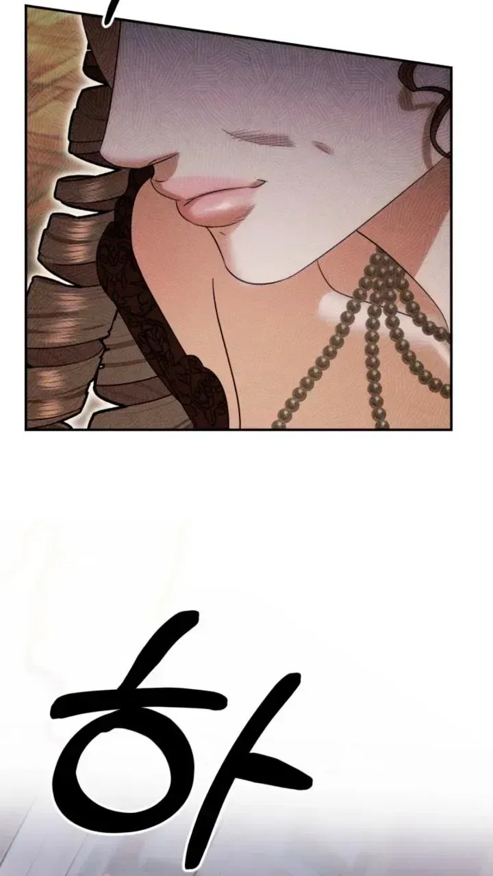 Predatory Marriage Chapter 92 – Page 23
