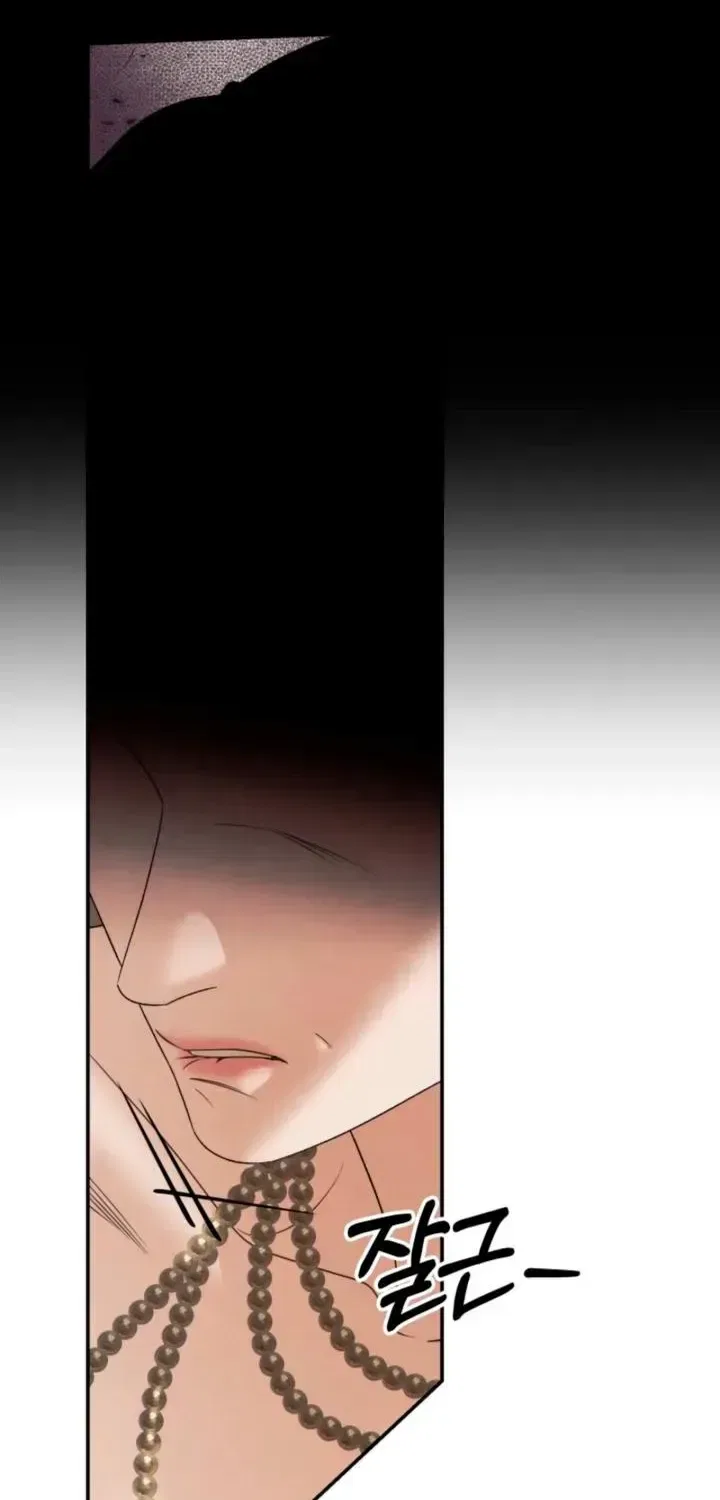 Predatory Marriage Chapter 92 – Page 43