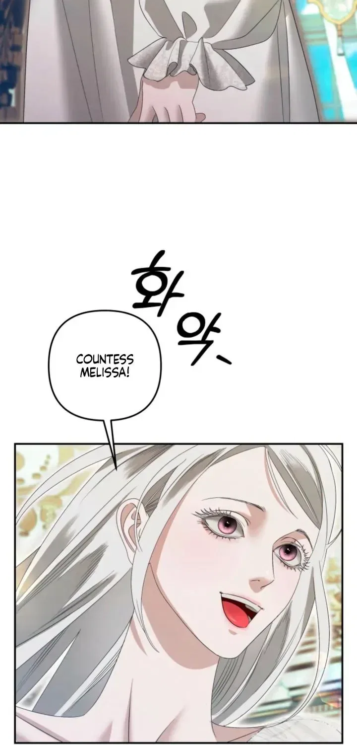 Predatory Marriage Chapter 92 – Page 85