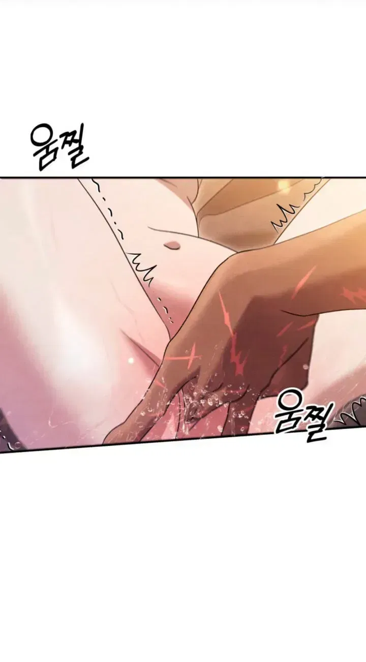 Predatory Marriage Chapter 91 – Page 10