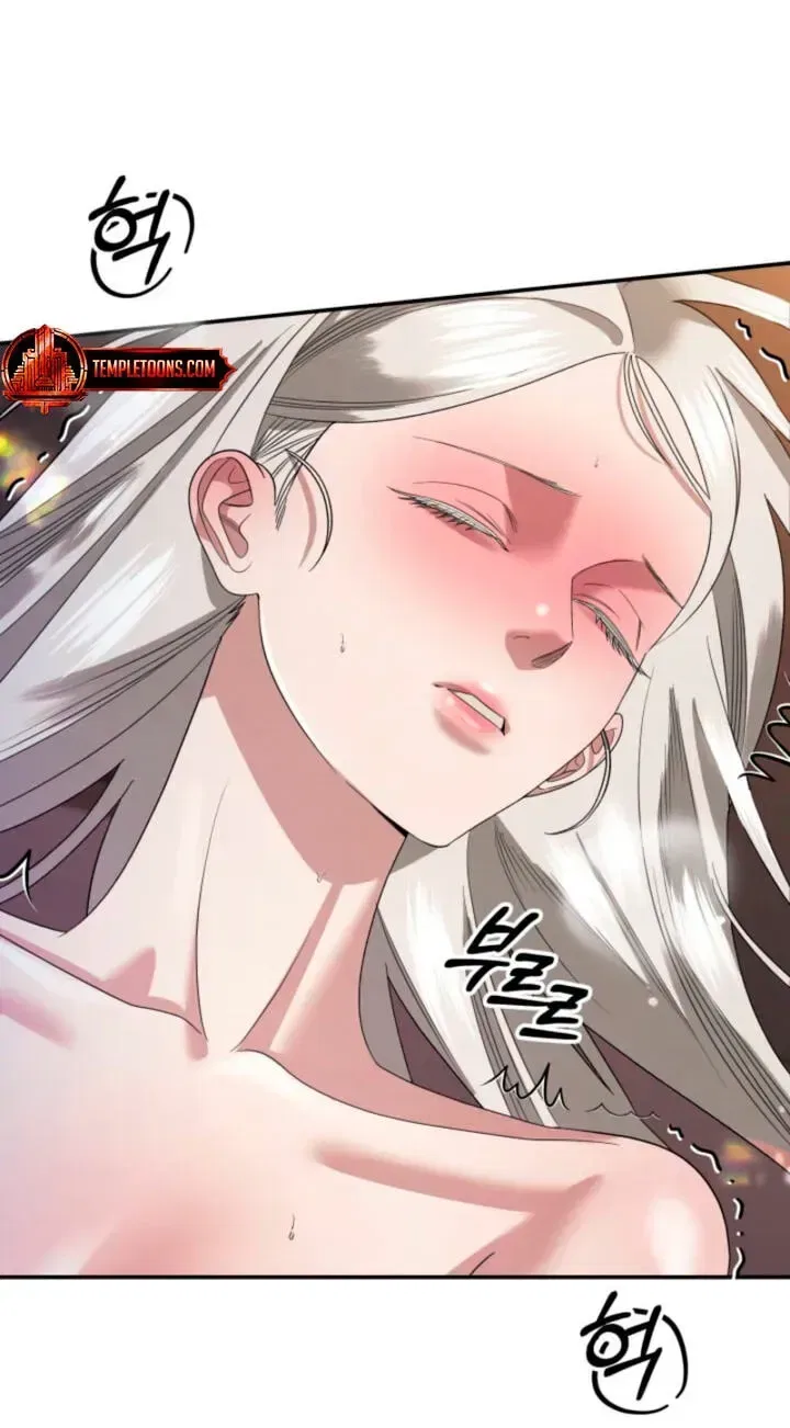 Predatory Marriage Chapter 91 – Page 11