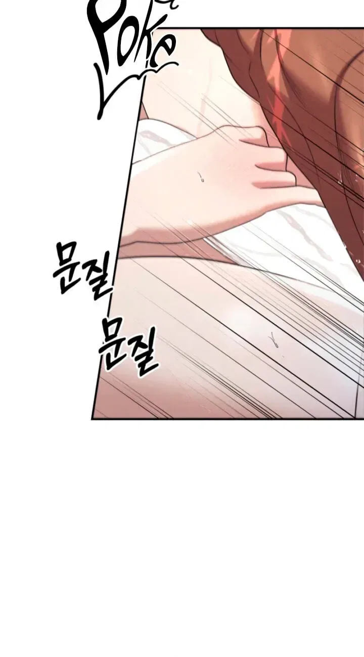 Predatory Marriage Chapter 91 – Page 18