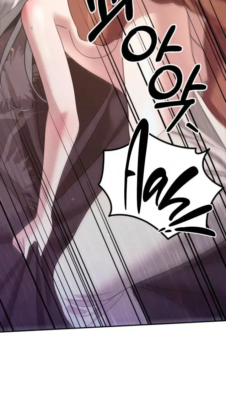 Predatory Marriage Chapter 91 – Page 36