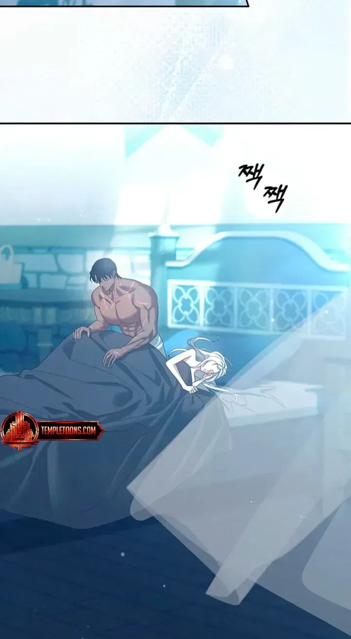 Predatory Marriage Chapter 91 – Page 42