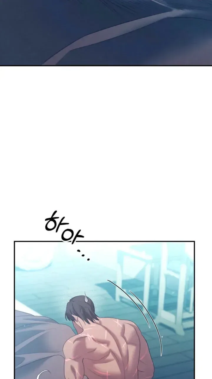 Predatory Marriage Chapter 91 – Page 46