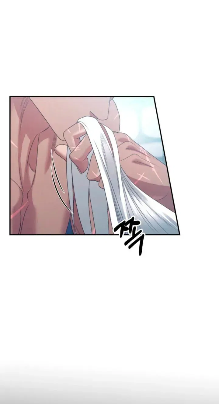 Predatory Marriage Chapter 91 – Page 61