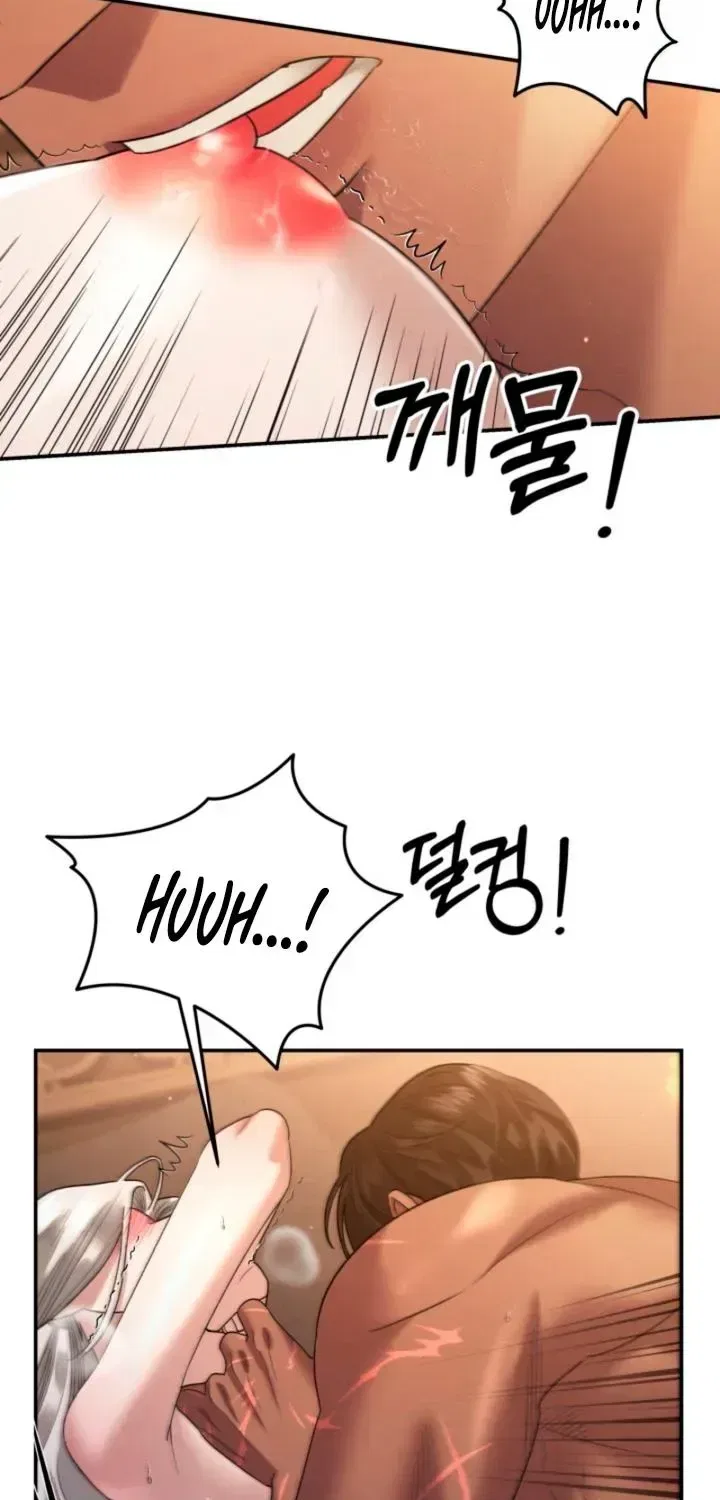 Predatory Marriage Chapter 90 – Page 29