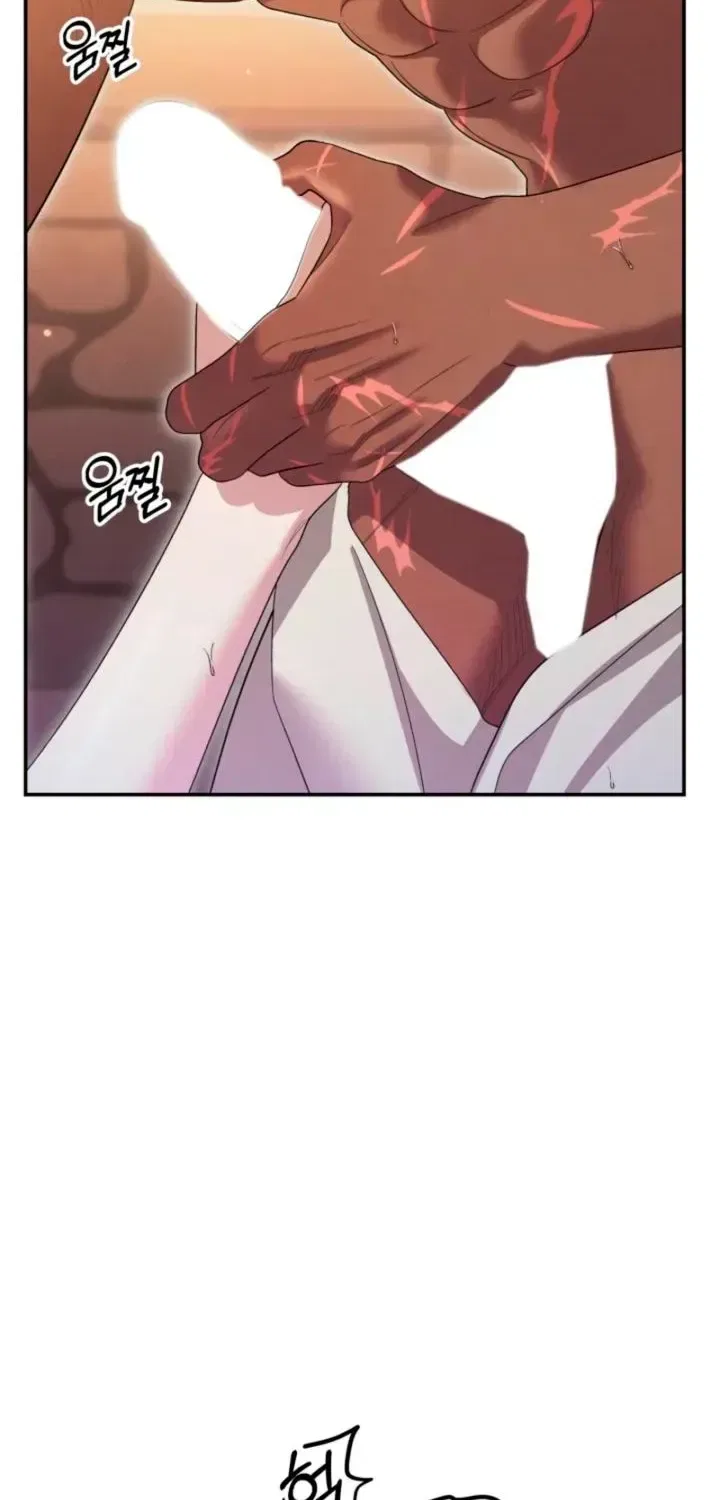 Predatory Marriage Chapter 90 – Page 50