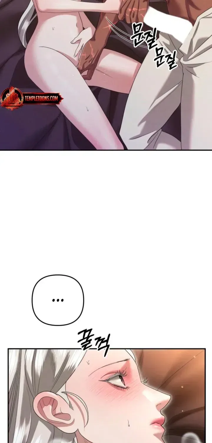 Predatory Marriage Chapter 90 – Page 53