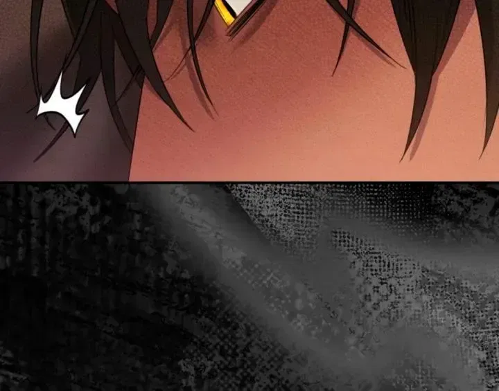 Predatory Marriage Chapter 90 – Page 64