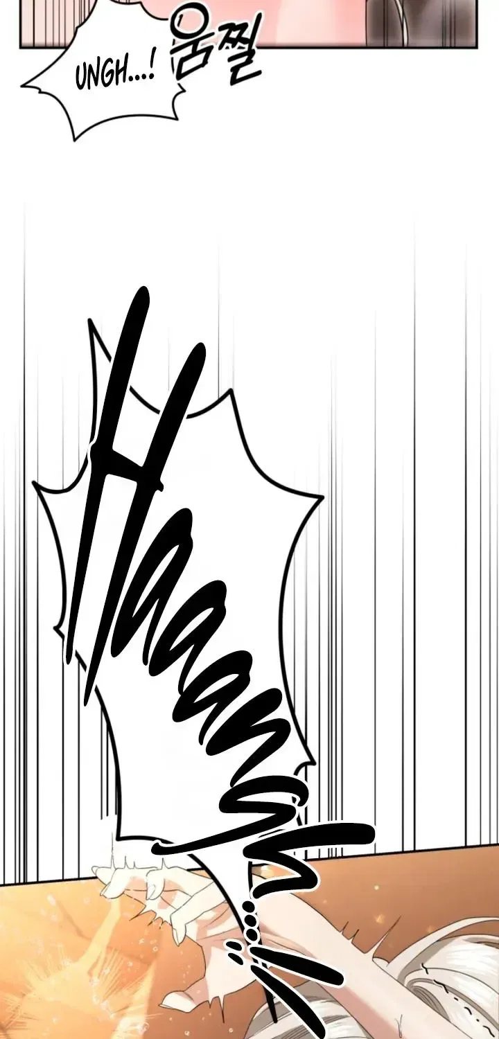 Predatory Marriage Chapter 90 – Page 74