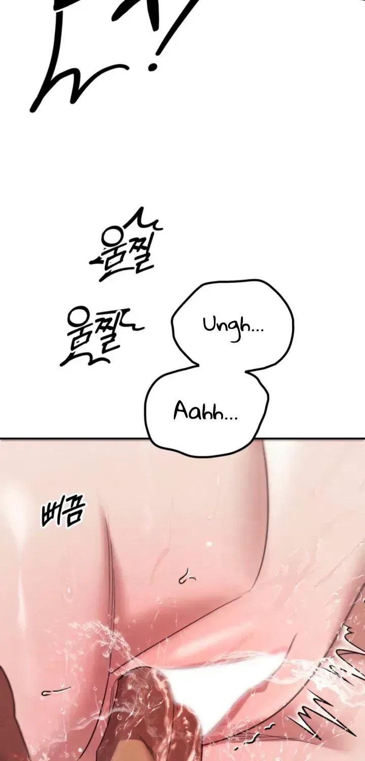 Predatory Marriage Chapter 90 – Page 76