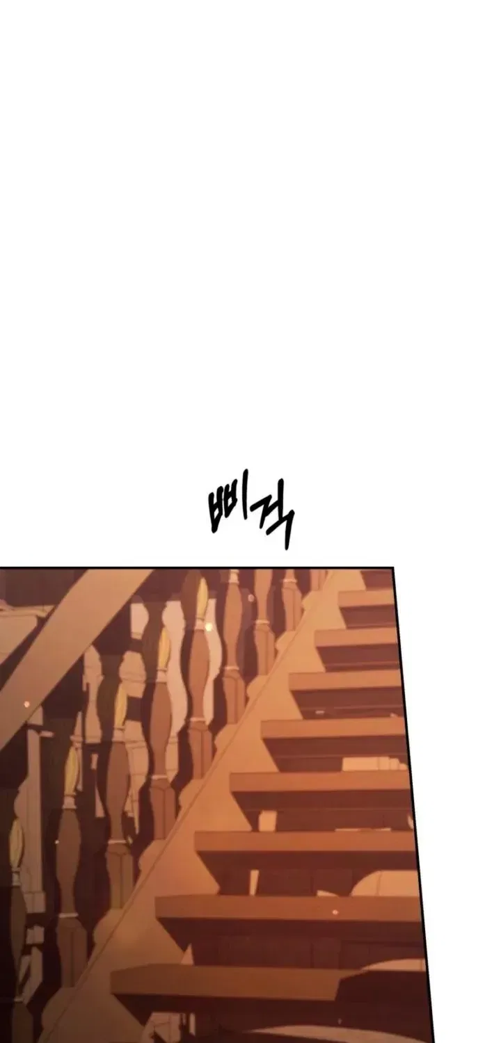 Predatory Marriage Chapter 89 – Page 30