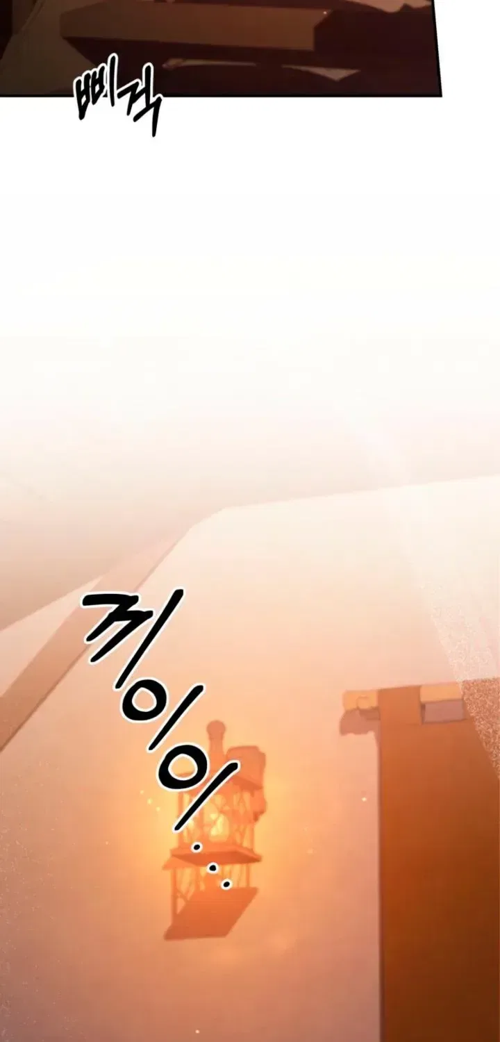 Predatory Marriage Chapter 89 – Page 31