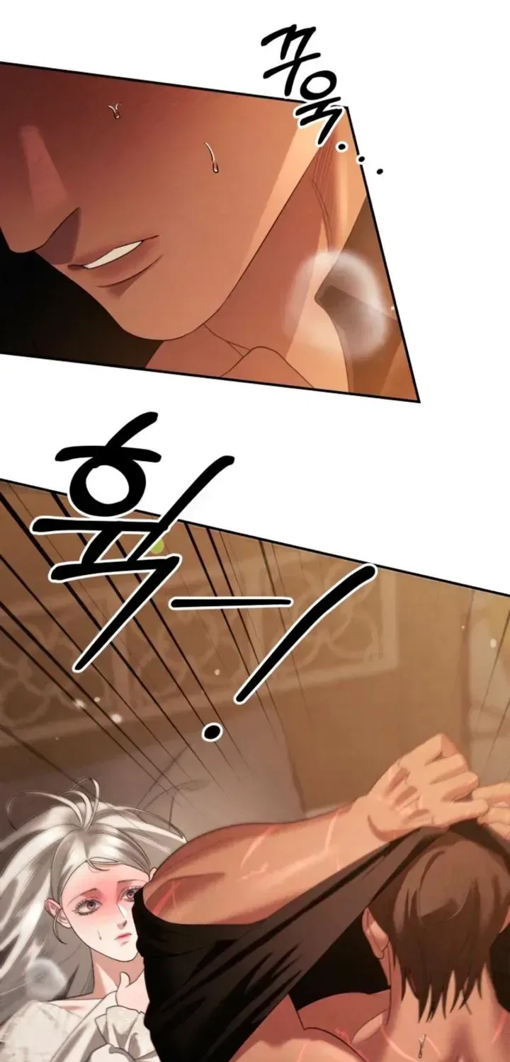 Predatory Marriage Chapter 89 – Page 77