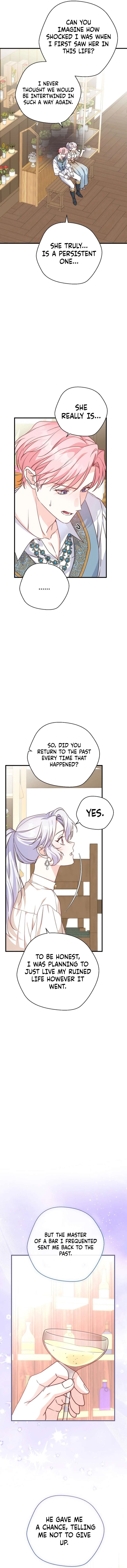 Even Madness Strikes Thrice Chapter 40 – Page 5