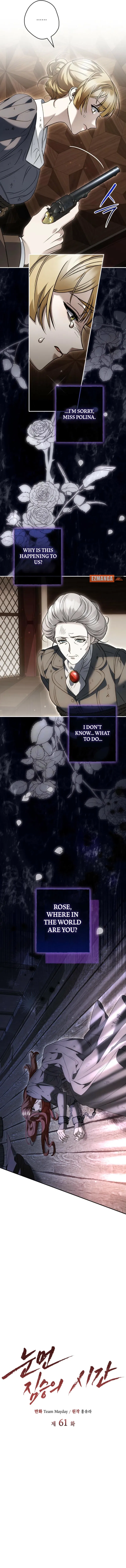 The Blind Beast’s Endless Night Chapter 61 – Page 3