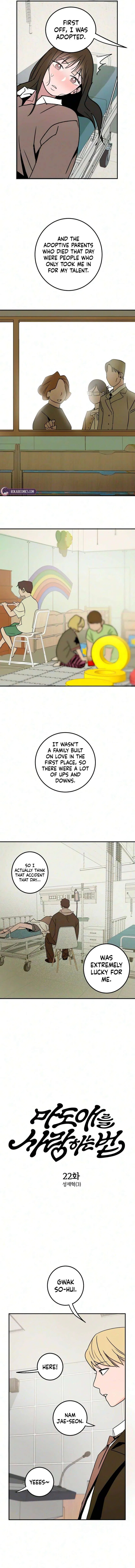 How to Love Ma Do-Ae Chapter 22 – Page 5