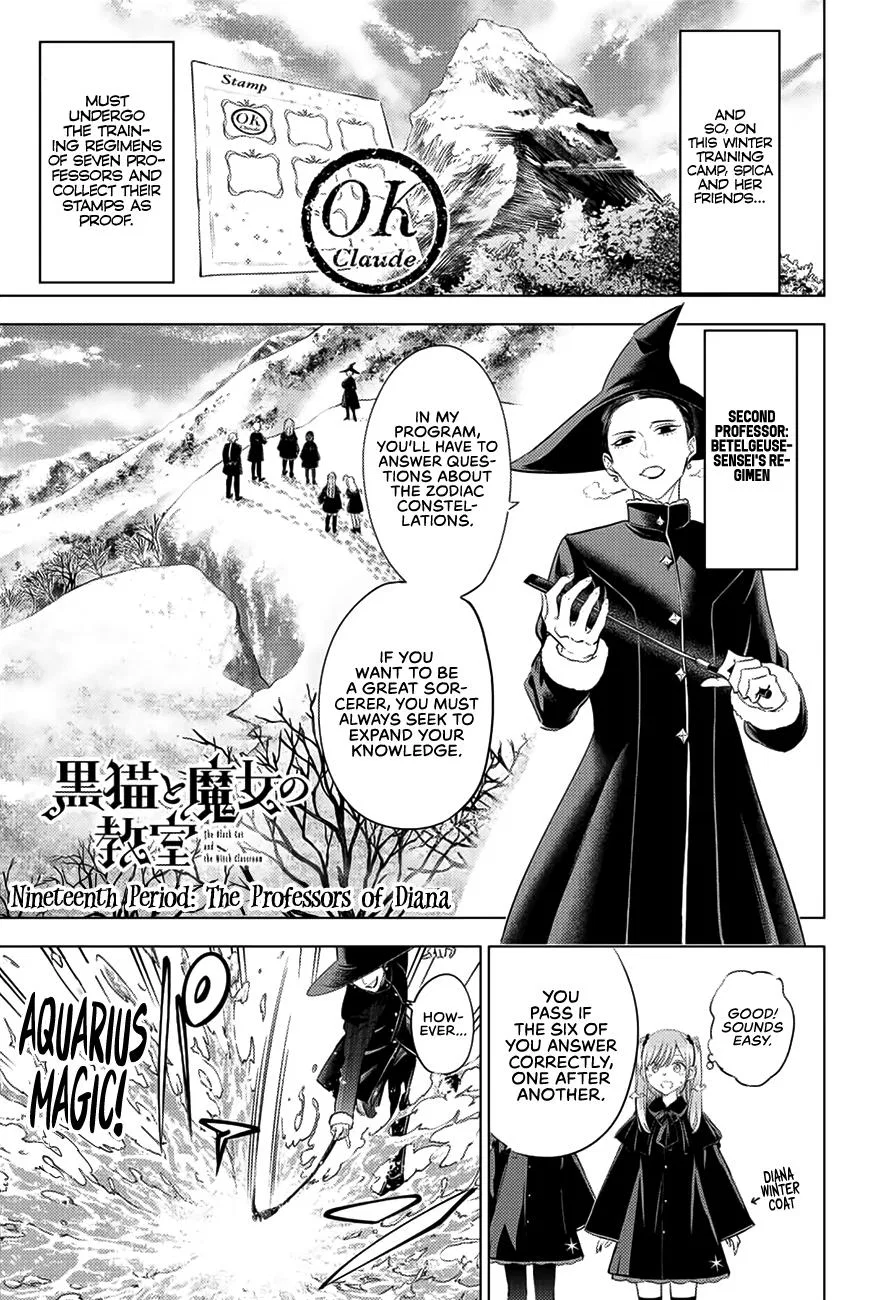 Anime – The Classroom of a Black Cat and a Witch Chapter 19 – Page 2