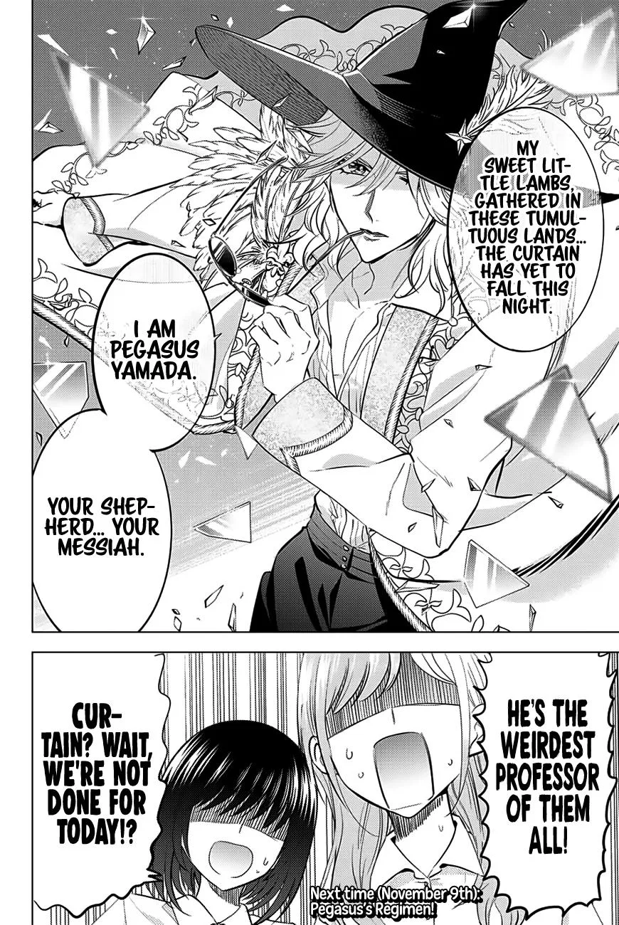 Anime – The Classroom of a Black Cat and a Witch Chapter 19 – Page 23