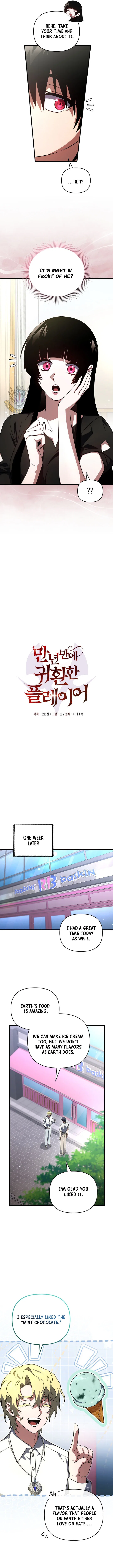 Player Who Returned 10,000 Years Later Chapter 156 – Page 5