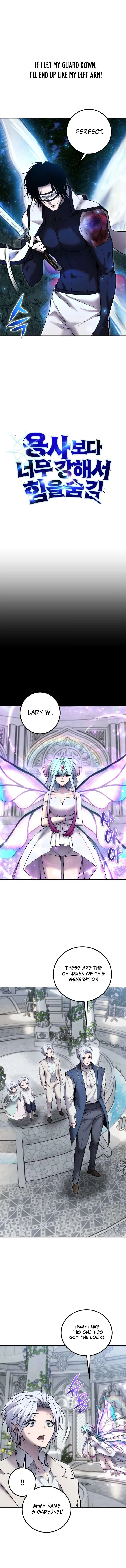 I was more overpowered than the hero, so I hid my power! Chapter 135 – Page 3