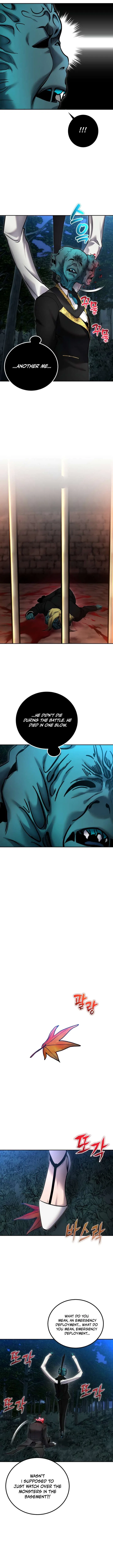 I was more overpowered than the hero, so I hid my power! Chapter 135 – Page 13