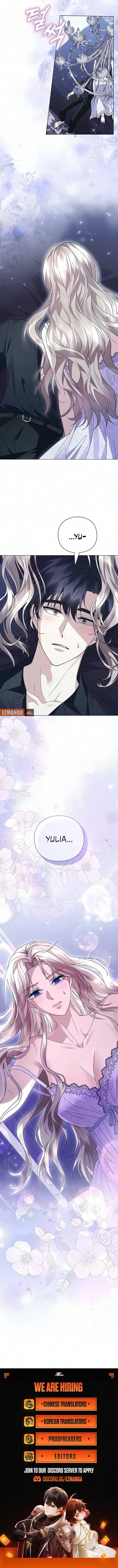 I will disappear for you, Your Grace the Grand Duke Chapter 71 – Page 14