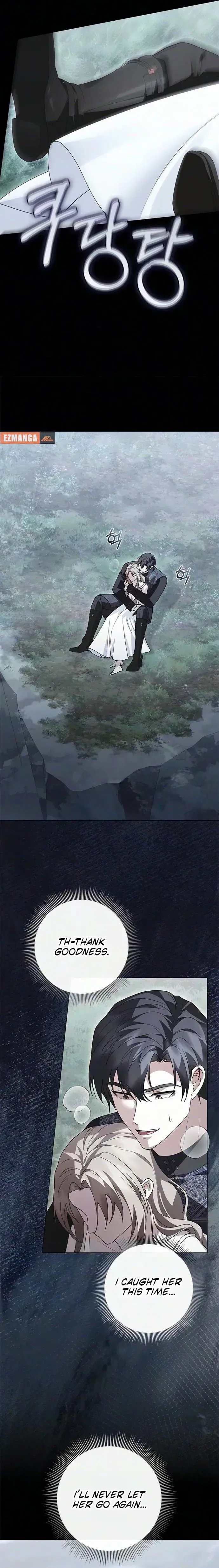I will disappear for you, Your Grace the Grand Duke Chapter 63 – Page 12