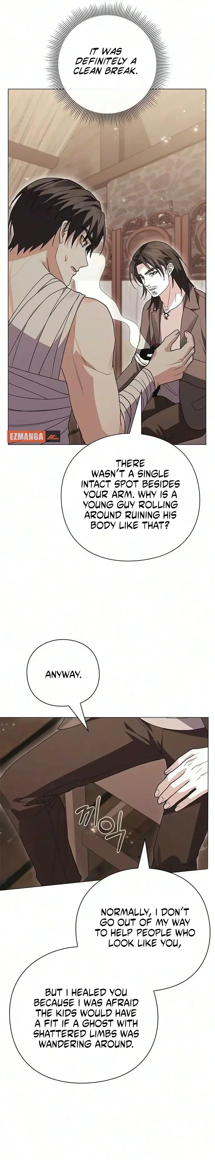I will disappear for you, Your Grace the Grand Duke Chapter 63 – Page 18