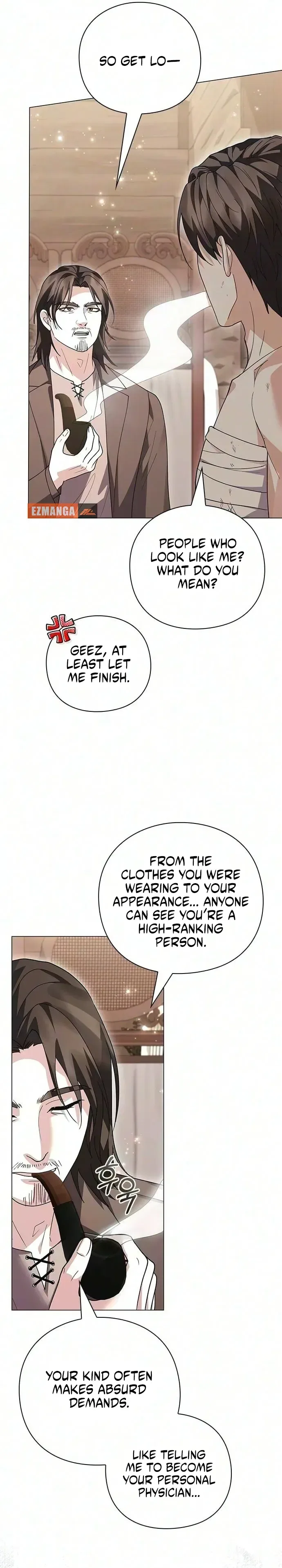 I will disappear for you, Your Grace the Grand Duke Chapter 63 – Page 19