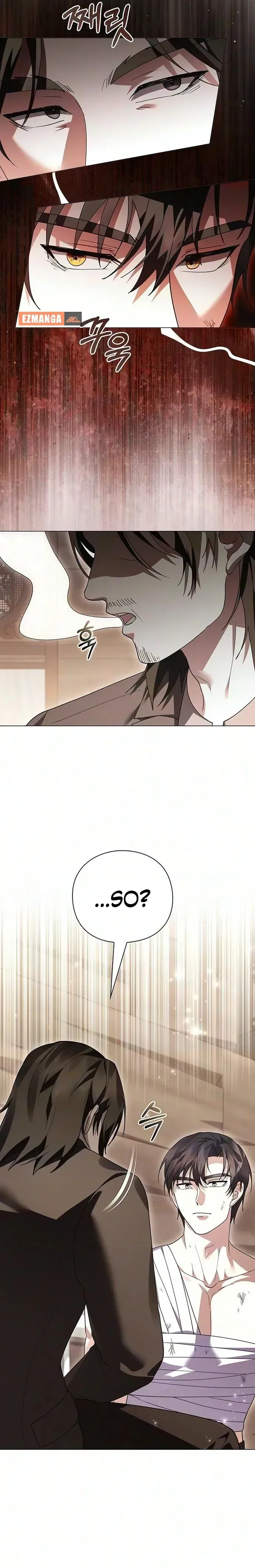 I will disappear for you, Your Grace the Grand Duke Chapter 63 – Page 22
