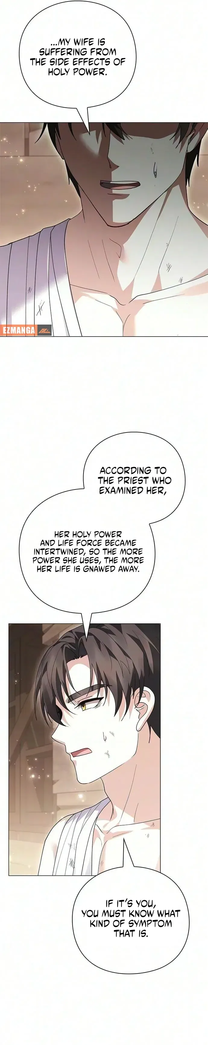 I will disappear for you, Your Grace the Grand Duke Chapter 63 – Page 23