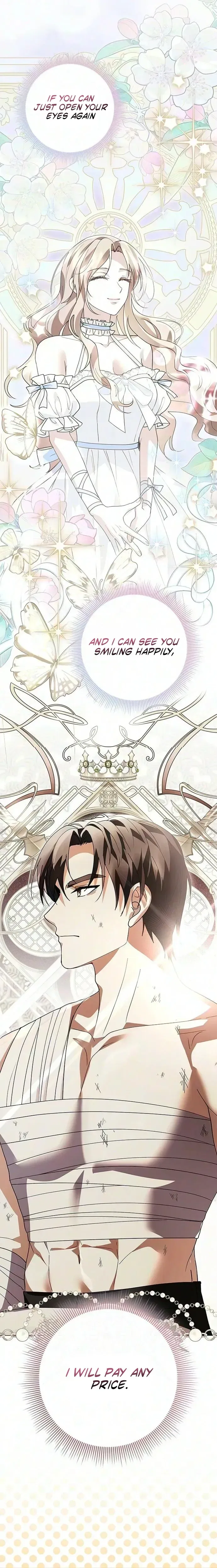 I will disappear for you, Your Grace the Grand Duke Chapter 63 – Page 32