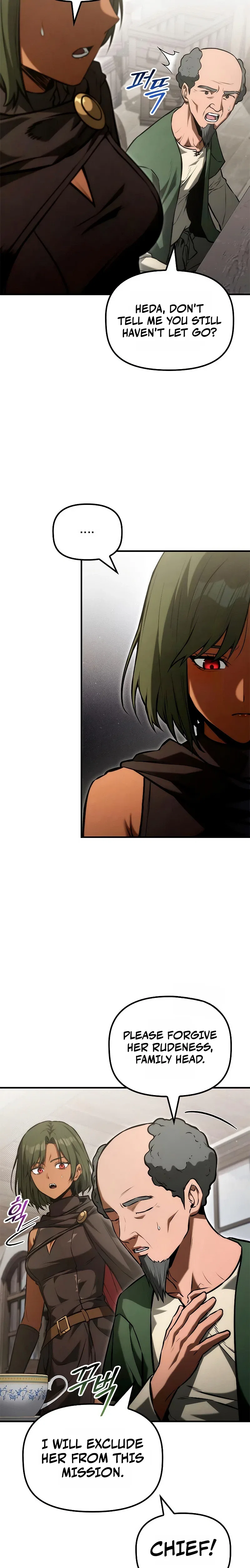 The Necromancer Family’s Young Heir Chapter 80 – Page 21