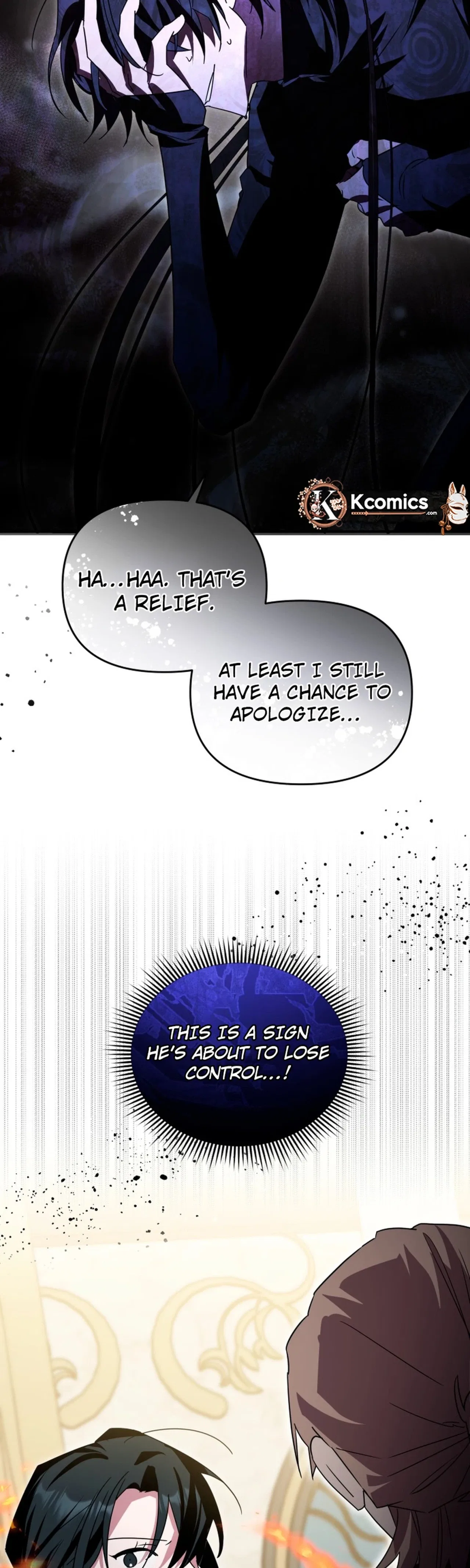 I’m a Solo Guide Chapter 86 – Page 6