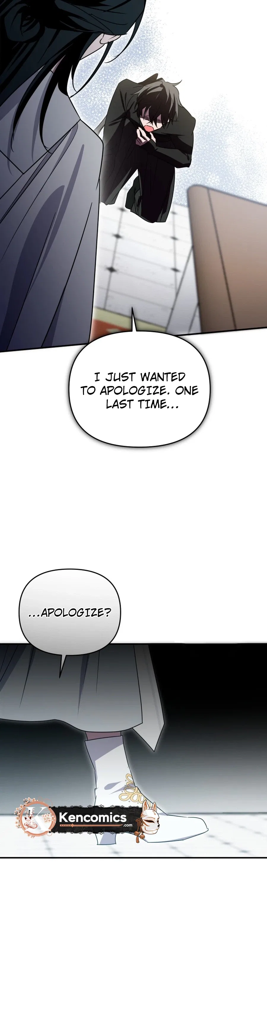 I’m a Solo Guide Chapter 86 – Page 13